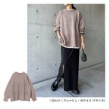 天竺編み ボックスシルエット 長袖 | andme | 詳細画像12 