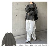 天竺編み ボックスシルエット 長袖 | andme | 詳細画像15 