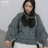 前後2way ニット カーディガン | andme | 詳細画像1