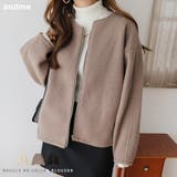 andme（アンドミー） | ノーカラー ブークレ ブルゾン レディース ノーカラージャケット ボアコート アウター ジャンパー 羽織り オーバーサイズ 体型カバー ゆったり 楽ちん 長袖 ポケット フェイクリングウール 起毛 きれいめ カジュアル 秋服 冬服 あったか 暖か 防寒 秋冬 春 秋 冬