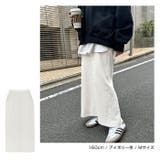 配色ステッチ 裏毛 タイトスカート | andme | 詳細画像10