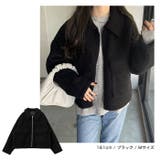 シープ調 ボア ダブルポケット | andme | 詳細画像13 