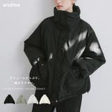 ダブルポケット ナイロン 中綿 | andme | 詳細画像1 