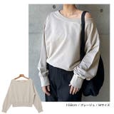 ボリューム袖 オフショルダー スウェット | andme | 詳細画像11