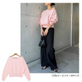 ボリューム袖 オフショルダー スウェット | andme | 詳細画像12