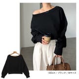 ボリューム袖 オフショルダー スウェット | andme | 詳細画像16