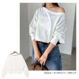 ボリューム袖 オフショルダー スウェット | andme | 詳細画像8