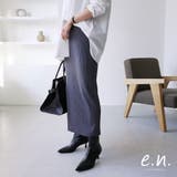 リブニット Iライン スカート | andme | 詳細画像1