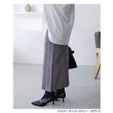 リブニット Iライン スカート | andme | 詳細画像6