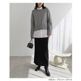 リブニット Iライン スカート | andme | 詳細画像9