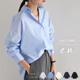 evernavy エバーネイビー イージーケア | andme | 詳細画像1 