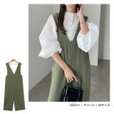 とろみ素材 バックリボン サロペット | andme | 詳細画像7