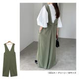 とろみ素材 バックリボン サロペット | andme | 詳細画像8