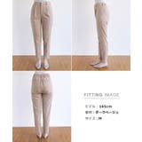 とろみ素材 センタープレス テーパードパンツ | andme | 詳細画像12 