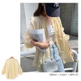 バンドカラー ボリューム袖 長袖シャツ | andme | 詳細画像11 