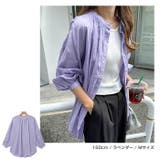 バンドカラー ボリューム袖 長袖シャツ | andme | 詳細画像12 