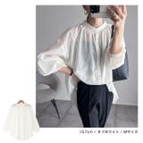 バンドカラー ボリューム袖 長袖シャツ | andme | 詳細画像7 