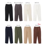 センタープレス コットン ベイカーパンツ | andme | 詳細画像2