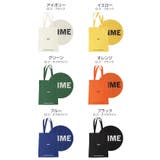 ANME アンメ バッグ | andme | 詳細画像2