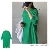 配色ステッチ オーバーサイズ ワンピース | andme | 詳細画像7