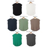 コットンフライス ワイドリブ フレンチスリーブ | andme | 詳細画像2