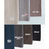 リブ ニット ロング | andme | 詳細画像3 