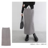 リブ ニット ロング | andme | 詳細画像6 