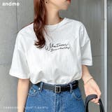 コットン天竺 ロゴ刺繍 Tシャツ | andme | 詳細画像1