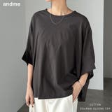 コットン ドルマン Tシャツ | andme | 詳細画像1
