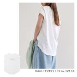 ロゴ刺繍 フレンチスリーブ Tシャツ | andme | 詳細画像12 