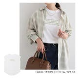 ロゴ刺繍 フレンチスリーブ Tシャツ | andme | 詳細画像13 