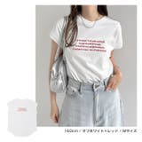 ロゴ刺繍 フレンチスリーブ Tシャツ | andme | 詳細画像15 