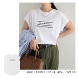 ロゴ刺繍 フレンチスリーブ Tシャツ | andme | 詳細画像9 