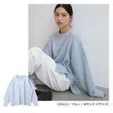 天竺編み ボックスシルエット 長袖 | andme | 詳細画像8 