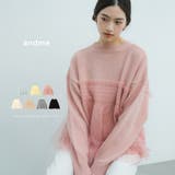 シアー チュール ビスチェ風 | andme | 詳細画像1 