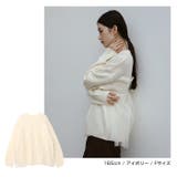 シアー チュール ビスチェ風 | andme | 詳細画像11 