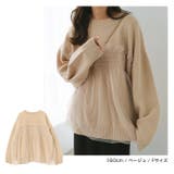 シアー チュール ビスチェ風 | andme | 詳細画像12 