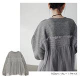 シアー チュール ビスチェ風 | andme | 詳細画像7 