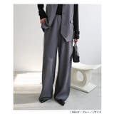 イージー ワイド パンツ | andme | 詳細画像14 