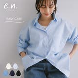 evernavy エバーネイビー イージーケア | andme | 詳細画像1 