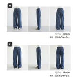 evernavy エバーネイビー カーブ | andme | 詳細画像20 