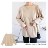 梨地ポンチ ドルマンスリーブ トップス | andme | 詳細画像7 