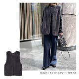 フェイクファー ベスト レディース | andme | 詳細画像14