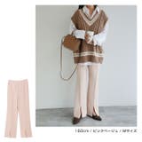 梨地ポンチ センタースリット パンツ | and Me | 詳細画像17