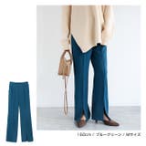 梨地ポンチ センタースリット パンツ | and Me | 詳細画像20