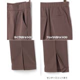 梨地ポンチ センタースリット パンツ | and Me | 詳細画像24