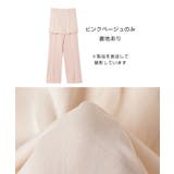 梨地ポンチ センタースリット パンツ | and Me | 詳細画像26