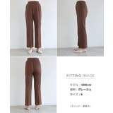 梨地ポンチ センタースリット パンツ | and Me | 詳細画像27