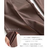 梨地ポンチ センタースリット パンツ | and Me | 詳細画像4