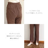 梨地ポンチ センタースリット パンツ | and Me | 詳細画像6